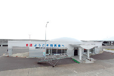 沓形港フェリーターミナル