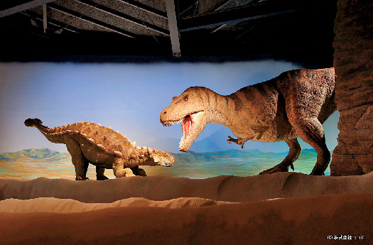 神流町恐竜センター