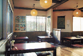 味処 さんとり茶屋