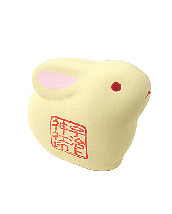 【宇治の観光ナビ】宇治上神社