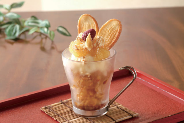 寄居山温泉 ほっこりの湯