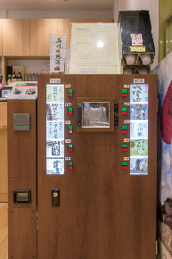 石川県内の35蔵の地酒が結集「金沢地酒蔵」