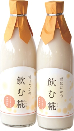 川場田園プラザのおすすめお土産