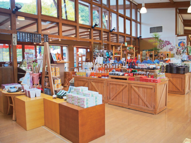 花の駅・片品「花咲の湯」