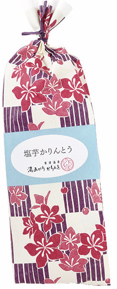 【西の河原通り】草津温泉 湯あがりかりんと