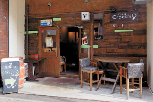 Osteria Crocchio