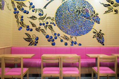 フルーツパーラーヤオイソ