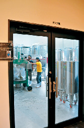 【仙台・秋保×観光】仙台唯一のワイナリーを見学「秋保ワイナリー」