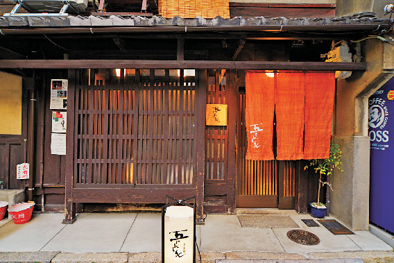 知恵が詰まった京町家の魅力