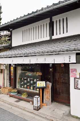 知恵が詰まった京町家の魅力