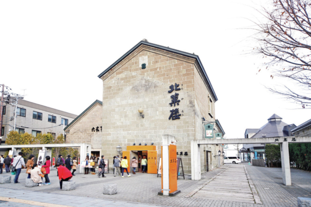 【小樽・堺町通り商店街】北菓楼 小樽本館