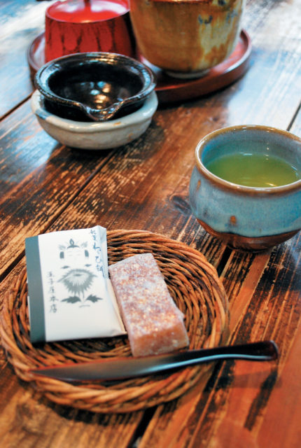 おかしときっさ たまごや