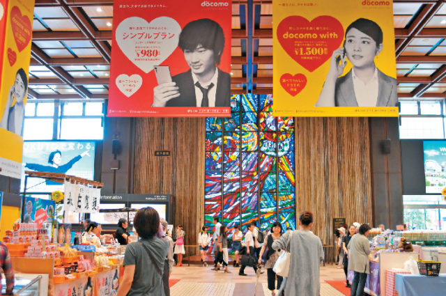 仙台駅でこれ知っておくと便利!