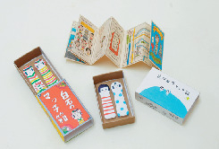 Merry Merry Christmasland dia