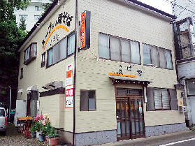 【塩原ご当地グルメ×スープ入り焼きそば】スープの旨みを生かしたくせになる一杯「こばや食堂」