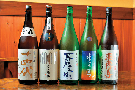 【壱弐参横丁】すけぞう