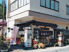 【塩原ご当地グルメ×しもつカレー】サラダ感覚で手軽にいただく塩原産そば「多助そば湯津上屋」