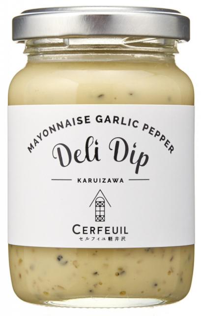 【旧軽井沢銀座通りのおすすめスポット】グロッサリーコート セルフィユ 軽井沢銀座店