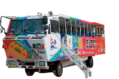 湯西川ダックツアー