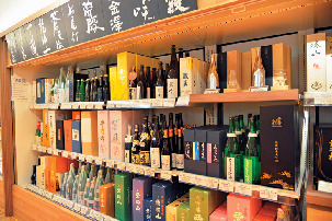 ①藤崎の和洋酒売場がリニューアル