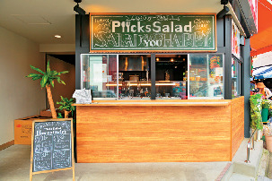 ③仙台朝市の東四市場がリニューアル