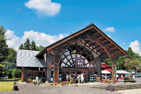 【那須×なすべん】体にやさしく懐かしい”おふくろの味”「なすとらん」