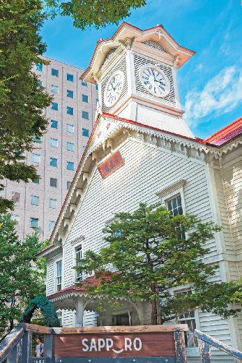 札幌市時計台