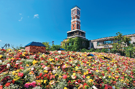 白い恋人パーク