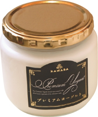 川場田園プラザのおすすめお土産