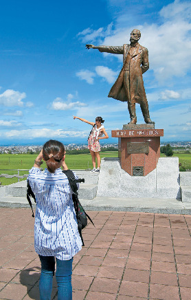 さっぽろ羊ヶ丘展望台