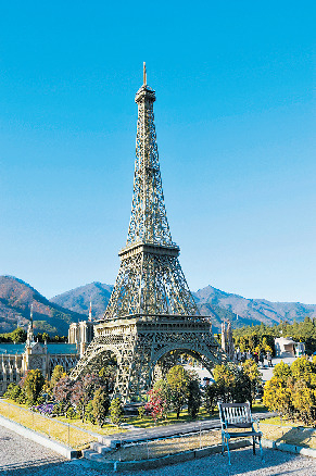 世界遺産 エッフェル塔(ヨーロッパゾーン)