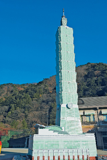 台北101(アジアゾーン)