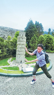 その1 オモシロ写真を撮る!