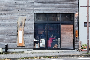 日光湯波巻き 全【ZEN】