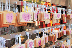 【日光・二荒山神社×無料エリア】良縁祈願板札