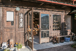 【日光のお土産おすすめ10選】吉見屋