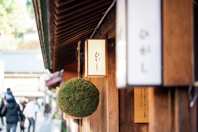 【ひがし茶屋街とは】日本の華麗な茶屋文化を今に伝える貴重な町並みです