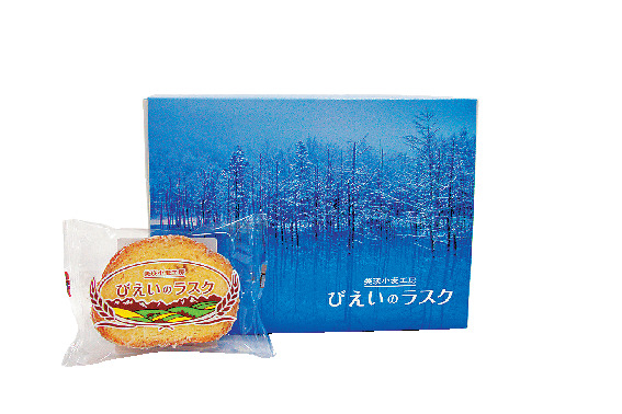 美瑛選果でおみやげを買うならコレ!