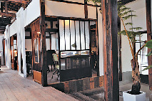 日光珈琲 玉藻小路