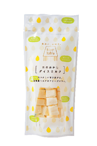 美瑛選果でおみやげを買うならコレ!