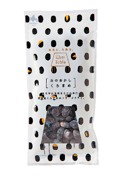 美瑛選果でおみやげを買うならコレ!