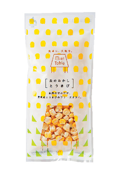 美瑛選果でおみやげを買うならコレ!