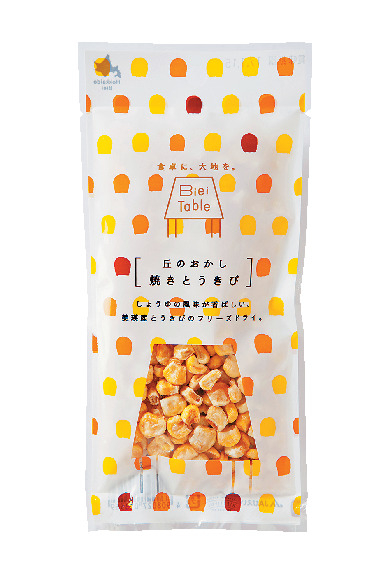 美瑛選果でおみやげを買うならコレ!