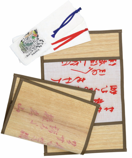 【伊香保のお土産3】民芸 山白屋