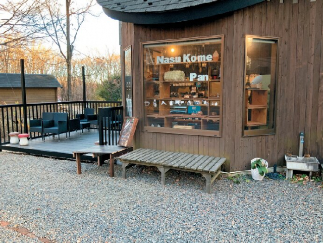 米粉パンならではのもっちり食感「那須のお米のパン屋さん」