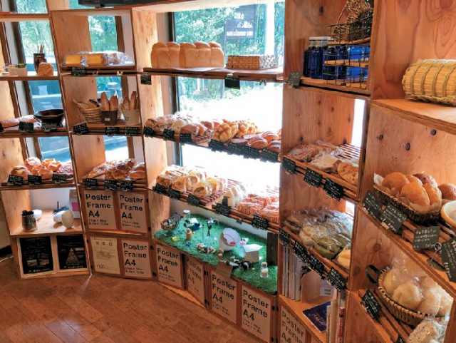 米粉パンならではのもっちり食感「那須のお米のパン屋さん」