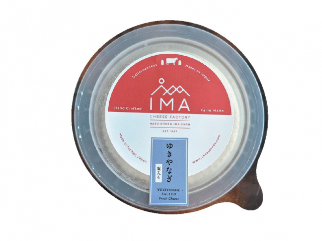 那須高原のおすすめ土産4「那須高原今牧場 チーズ工房」