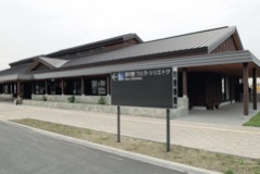 道の駅 うとろ・シリエトク