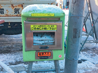 札幌の常識・豆知識をチェック!