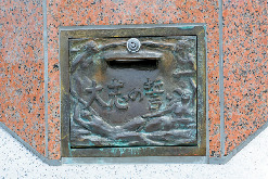 さっぽろ羊ヶ丘展望台